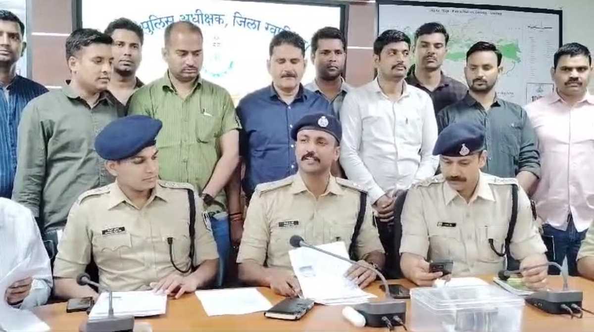 लुटेरे ने गोली लगने के बाद भी 1800 किलोमीटर किया सफर, हुई मौत